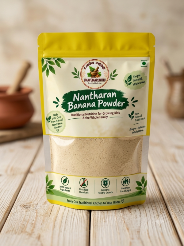 Nendran Banana Powder