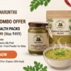 Unavemarunthu Traditional Wellness Combo – The Complete Family Health Pack